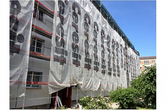 Autors: Publicitātes foto