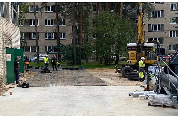 Autors: Publicitātes foto