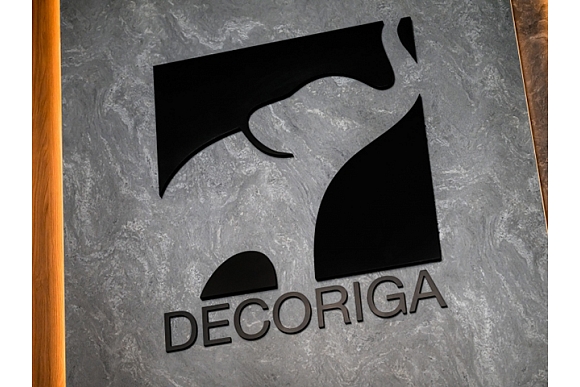 Autors: Publicitātes foto