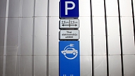 Auces novada dome ļauj CSDD būvēt elektromobiļu ātrās uzlādes staciju uz pašvaldības zemes