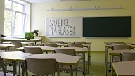 Aizkraukles novada vidusskolas telpu paplašināšana izmaksās 3 202 500 eiro