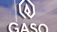 Dabasgāzes sistēmas operatora "Gaso" provizoriskā peļņa pērn - 10,97 miljoni eiro