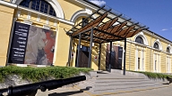 Daugavpils Cietoksnī plāno ierīkot kempingu