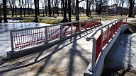 Ekspluatācijā nodots par 274 445 eiro pārbūvētais Kena parks Jēkabpilī