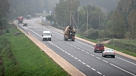 Informēs par Kurzemes autoceļu uzturēšanu vasarā