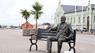 Izstrādā Ventspils Zinātnes un inovāciju centra būvprojektu