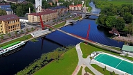 Jelgavnieki aicināti pieteikt izgaismotākos pilsētas objektus
