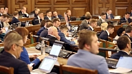 Konceptuāli atbalsta darījumu nostiprināšanas zemesgrāmatā modernizēšanas turpināšanu