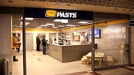 "Latvijas pasts" izsolīs vairākus nekustamos īpašumus