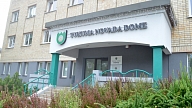 Meierovica pieminekļa izveidei Tukumā ziedoti teju 6000 eiro