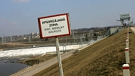 Nākamnedēļ atklās par 2,8 miljoniem eiro atjaunoto Rīgas HES ūdenskrātuves Ikšķiles aizsargdambi