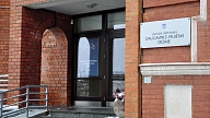 "Saskaņa" Daugavpilī domes ārkārtas sēdē aicina izvērtēt amatpersonu atbildību par ieceri būvēt atkritumu dedzinātavu