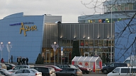 Tirdzniecības centra "Galerija Azur" rekonstrukcijā plānots ieguldīt apmēram 35 miljonus eiro