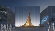 Tuvākajās nedēļās plānots izsludināt metu konkursu Latvijas paviljonam Dubaijas "Expo"