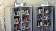 Vaboles bibliotēkas un Skrindu muižas muzeja remontam aizņemsies 40 858 eiro