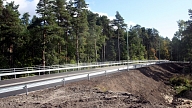 Valmierā sākusies Rietumu industriālās maģistrāles būvniecība