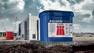 Ātri cietējošā cementa bāzes hidroizolācija – AQUAFIN-RB400
