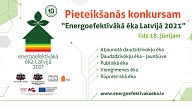 Izsludināts konkurss "Energoefektīvākā ēka Latvijā 2021"