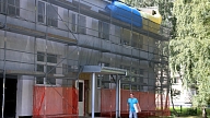 Jelgavā nosiltinātas visas pirmsskolas izglītības iestādes