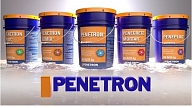 Labākais hidroizolācijas risinājums betona konstrukcijām ar PENETRON grupas materiāliem no Penetron.lv

