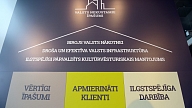 Līga Ermane pārtrauks darbu VNĪ valdē
