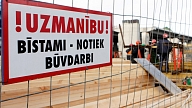 Ozolniekos būs izmaiņas satiksmes organizācijā Rīgas, Eglaines un Skolas ielu krustojumā