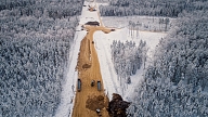 Sāk būvēt Ķekavas apvedceļu (FOTO)