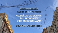 Notiks diskusija par progresu nelegālo gaisa vadu demontēšanā Rīgas vēsturiskajā centrā
