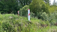 VNĪ organizē cenu aptauju Latvijas – Krievijas robežapsardzības infrastruktūras izbūvei