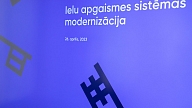 Sadarbojoties ar privāto sektoru, Rīgā plānots investēt 60 miljonus apgaismes modernizācijai