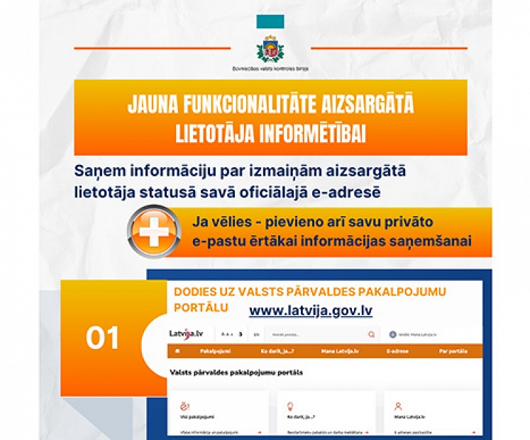 BVKB ievieš jaunu funkcionalitāti aizsargāto lietotāju informētības uzlabošanai