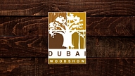 Latvija pirmo reizi piedalīsies kokrūpniecības nozares izstādē EXPO Dubaijā