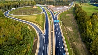 Vērienīgākais ceļu būves PPP projekts Baltijā – Ķekavas apvedceļš