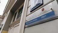 Aicina uz semināru par Rīgas pašvaldības līdzfinansējumu ēku atjaunošanai