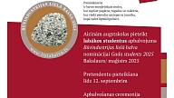 Aicina pieteikt nozares profesionāļus un jaunos talantus apbalvojumam "Būvindustrijas lielā balva 2025"