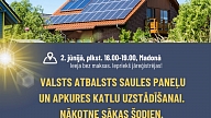 Notiks seminārs par saules paneļu uzstādīšanu un apkures katlu nomaiņu