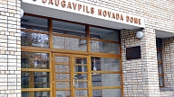 Par teju 93 000 eiro remontēs Malnavas koledžas Višķu izglītības īstenošanas vietas mācību korpusu
