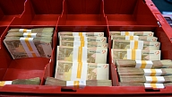 Nekustamo īpašumu izsolēs LLU ieguvusi 349 500 eiro