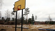 Bernātos par 77 662 eiro atjaunots aktīvās atpūtas laukums