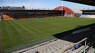 Tiesa pasludinās lēmumu pieteikumā par mantas apķīlājuma atcelšanu "Skonto" stadiona strīdā