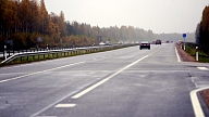 Ķekavas apvedceļa projekta īstenošanai atsavinās zemi par 80 771 eiro