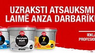 Atstāj atsauksmi un laimē profesionālus "Anza" darbarīkus!