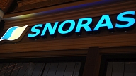 Bankas "Snoras" ēku Viļņā par pieciem miljoniem eiro iegādājies Ķīnas IT jomas uzņēmējs