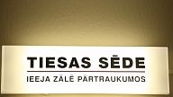 Tiesa atsāks skatīt strīdu par "Rakstnieku poliklīnikas" nomas līgumu
