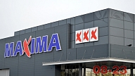 Nākamnedēļ tirdzniecības centrā "Domina Shopping" atklās "Maxima XXX" veikalu