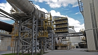 "Cemex": Arvien vairāk izmantojam Latvijā ražotu alternatīvo kurināmo