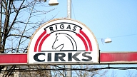 Rīgas cirka remontdarbiem piešķirs 349 676 eiro no līdzekļiem neparedzētiem gadījumiem