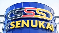 "Kesko" pārdod "K Senukai" veikalu izmantotos nekustamos īpašumus Latvijā un Igaunijā