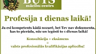 Iegūsti kvalifikāciju vienas dienas laikā!