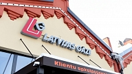 "Latvijas Gāze" dividendēs no iepriekšējo gadu peļņas maksās 0,88 eiro par akciju